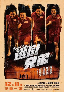 雷电将军同人18av黄漫