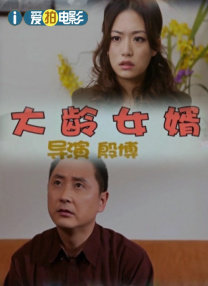 亚洲免费色视频